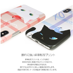Happymori iPhone XR用ケース Cat Couple Bar ホワイト HM14467I61-イメージ4