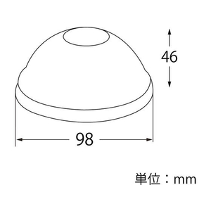 シモジマ ヘイコー A-PET ドーム蓋 口径9mm 8 C穴付き 50個 FC013NJ-4525013-イメージ4