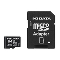 I・Oデータ A1/UHS-I UHS スピードクラス1対応 microSDメモリーカード 64GB (SDカード変換アダプター付き) オリジナル IEMS64GA1