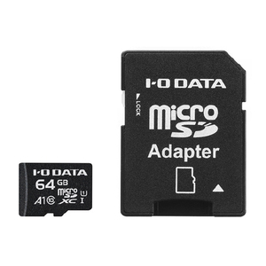 I・Oデータ A1/UHS-I UHS スピードクラス1対応 microSDメモリーカード 64GB (SDカード変換アダプター付き) オリジナル IEMS64GA1-イメージ1