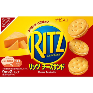 モンデリーズ・ジャパン リッツ チーズサンド 9枚×2パック F417803-イメージ2