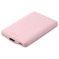 エレコム 薄型コンパクトモバイルバッテリー(5000mAh/3A/C×1+A×1) ピンク DE-C45-5000PN