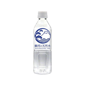 ミツウロコビバレッジ ミツウロコ/駿河の天然水 (リサイクル100%ボトル使用) 500ml FCV3943-イメージ1
