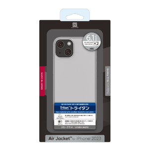 パワーサポート iPhone 15用Air jacket Smoke matte PJYK-70-イメージ4