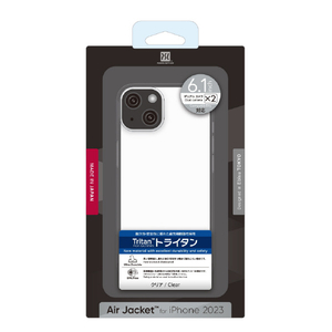 パワーサポート iPhone 15用Air jacket Clear PJYK-71-イメージ4