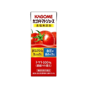 カゴメ トマトジュース 食塩無添加 200mL FCM5662-イメージ1