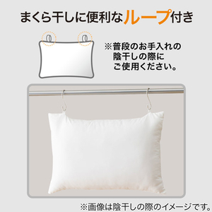 ニトリ ベッド用寝具6点(BD/GY S2402 S) グレー ﾍﾞｯﾄﾞﾖｳ6ﾃﾝSBD/GYS2402S-イメージ4