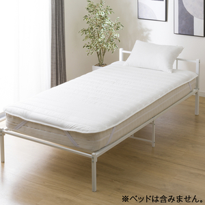 ニトリ ベッド用寝具6点(BD/GY S2402 S) グレー ﾍﾞｯﾄﾞﾖｳ6ﾃﾝSBD/GYS2402S-イメージ7