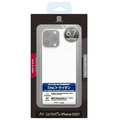 パワーサポート iPhone 13 Pro Max用Air Jacket Clear PIPC-71