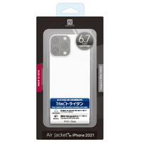 パワーサポート iPhone 13 Pro Max用Air Jacket Clear PIPC71