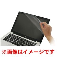 パワーサポート アンチグレアフィルム MacBook Air (Late2010) 11インチ用 PEF-71
