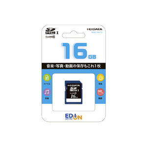 I・Oデータ スピードクラス10対応 SDメモリーカード 16GB オリジナル IESD16G10-イメージ2