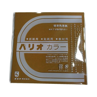 オキナ 単色折紙 おうど 100枚 F886803-HPP11