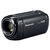 パナソニック 64GB内蔵メモリー デジタルハイビジョンビデオカメラ ブラック HC-V495M-K-イメージ1