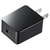 サンワサプライ USB充電器(2A・高耐久タイプ) ブラック ACA-IP52BK-イメージ1