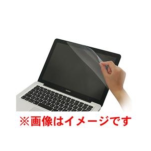 パワーサポート アンチグレアフィルム MacBook Air (Late2010) 13インチ用 PEF-73-イメージ1