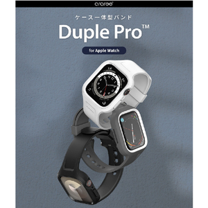 araree Apple Watch 45/44mm用ケース一体型バンド Duple Pro ブラック AR26473AW-イメージ2