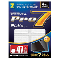 プロセブン テレビ用転倒防止マット 4枚入り P-TV47C