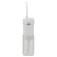 ドリテック 口腔洗浄器「ジェットクリーン ポータブル」 ホワイト FS-101WT