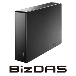 I・Oデータ USB 5Gbps(USB 3．2 Gen1)対応 セキュリティハードディスク(2TB) BizDAS HDJA-SUTN2B-イメージ11