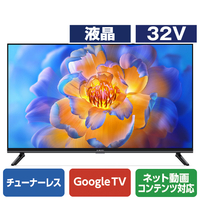 Xiaomi R23Z011A 32V型ハイビジョン液晶 チューナーレススマートテレビ