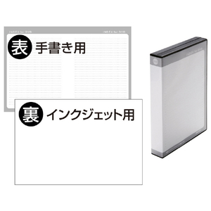サンワサプライ DVDトールケース(8枚収納) ブラック DVD-TW8-01BKN-イメージ3