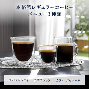 デロンギ 全自動コーヒーマシン マグニフィカ スタート ブラック ECAM22020B-イメージ5