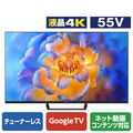 Xiaomi 55V型4K対応液晶 チューナーレススマートテレビ Xiaomi TV A Pro R23Z013A