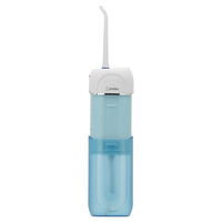 ドリテック 口腔洗浄器「ジェットクリーン ポータブル」 ブルー FS-101BL