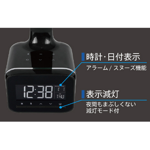 ZEPEAL デジタル表示付スタンドライト(Bluetooth搭載) ブラック DLS-H3009-BK-イメージ6