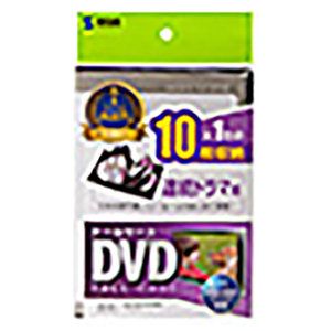 サンワサプライ DVDトールケース(10枚収納) ブラック DVD-TW10-01BKN-イメージ6