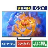 Xiaomi 65V型4K対応液晶 チューナーレススマートテレビ Xiaomi TV A Pro R23Z014A