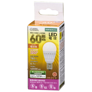 オーム電機 LED電球 E17口金 全光束780lm(6．1W小形電球広配光タイプ) 電球色相当 LDA6L-G-E17 IS51-イメージ1