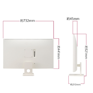 LGエレクトロニクス 31．5型液晶ディスプレイ LG SMART Monitor ホワイト 32SR50F-W-イメージ12