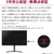 LGエレクトロニクス 31．5型液晶ディスプレイ LG SMART Monitor ホワイト 32SR50F-W-イメージ5