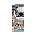 エーワン CD DVDラベル[インクジェット] 2面 マット紙 10枚 F806348-29121