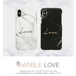 Happymori iPhone XS Max用ケース Marble love Bar ホワイト HM14478I65-イメージ2