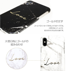 Happymori iPhone XS Max用ケース Marble love Bar ホワイト HM14478I65-イメージ3
