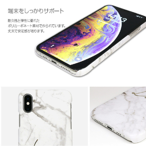 Happymori iPhone XS Max用ケース Marble love Bar ホワイト HM14478I65-イメージ4