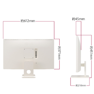 LGエレクトロニクス 27型液晶ディスプレイ LG SMART Monitor ホワイト 27SR50F-W-イメージ12