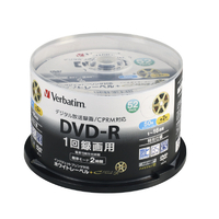 エディオンネットショップ|Verbatim VHR12JPC52SVE 1回録画用DVD-R 1 エディオンネットショップ|Verbatim VHR12JPC52SVE 1回録画用DVD-R 1