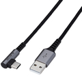 エレコム USB2．0ケーブル(認証品、A-C、L型コネクタ) 0．3m ブラック MPA-ACL03NBK