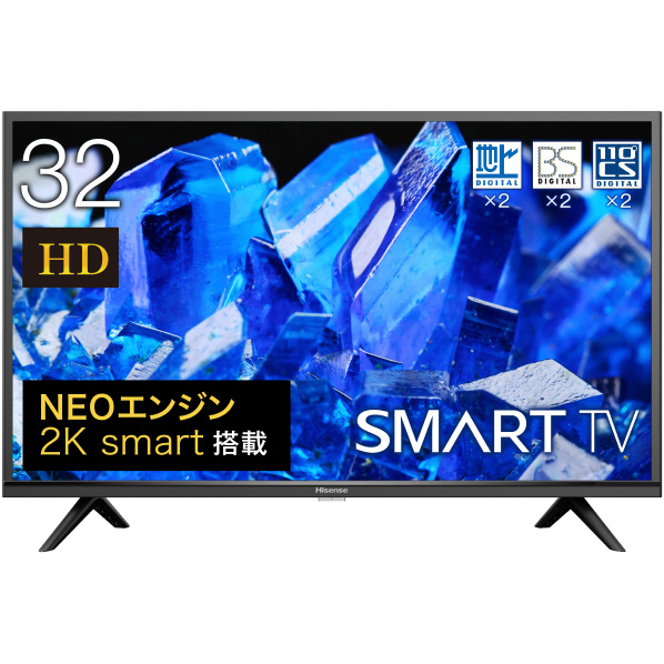 エディオンネットショップ ハイセンス 32a40g 32v型ハイビジョン液晶テレビ 0gシリーズ エディオンネットショップ ハイセンス 32a40g 32v型ハイビジョン液晶テレビ 0gシリーズ