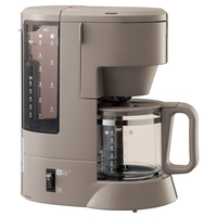 象印 コーヒーメーカー e angle select ライトブラウン EC-MK60E3-TL