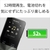 SONY デジタルオーディオプレイヤー(4GB) ウォークマンSシリーズ ライトピンク NW-S313 PI-イメージ4