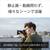 SONY デジタル一眼カメラα[Eマウント]用レンズ Gレンズ FE 20-70mm F4 G SEL2070G-イメージ8