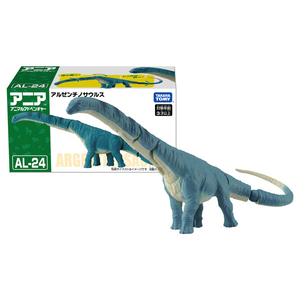 タカラトミー アニア AL-24 アルゼンチノサウルス ｱﾆｱAL24ｱﾙｾﾞﾝﾁﾉｻｳﾙｽ-イメージ2