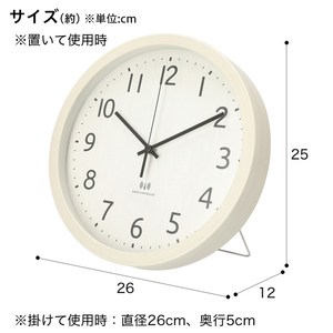 ニトリ 電波掛置時計 ホワイトウォッシュ ｶｹﾄﾞｹｲﾌｫ-ﾚ26RST-WW-イメージ5