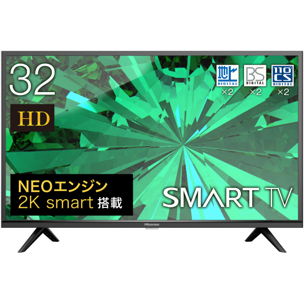 エディオンネットショップ ハイセンス 32a45g 32v型ハイビジョン液晶テレビ 5gシリーズ エディオンネットショップ ハイセンス 32a45g 32v型ハイビジョン液晶テレビ 5gシリーズ
