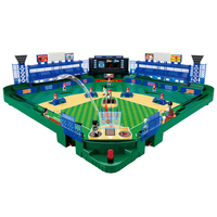 エポック社 野球盤3Dエース モンスターコントロール ﾔｷﾕｳﾊﾞﾝ3Dｴ-ｽﾓﾝｽﾀ-ｺﾝﾄﾛ-ﾙ